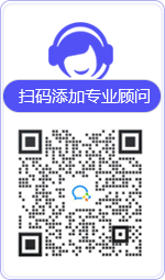 两当律师在线咨询